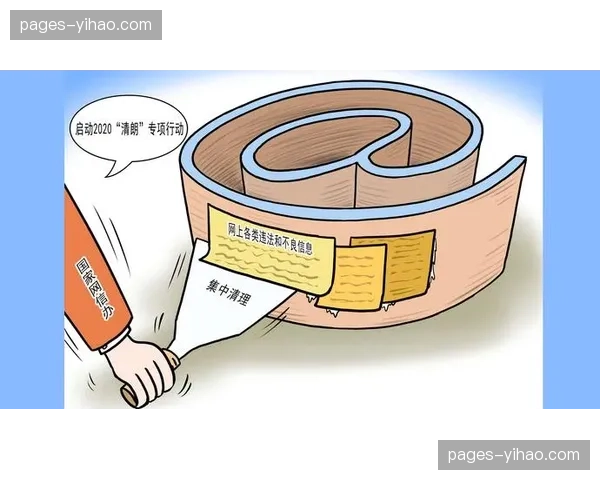 多级版权分销链路透明化 市场化交易环境更清朗